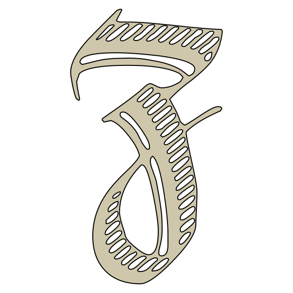 The Z Logo for Custom Cigar Molds by Adam Ziegler